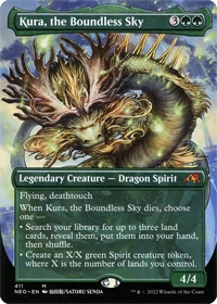 One of the better MTG green Dragons is Kura, the Boundless Sky. Shown here is the card for Kura, the Boundless Sky.