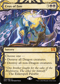 One of the best tribal MTG black board wipes is the card shown here, Crux of Fate in the mystical archive variant. 